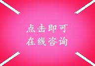 深圳邁德施-在線cod水質檢測儀器