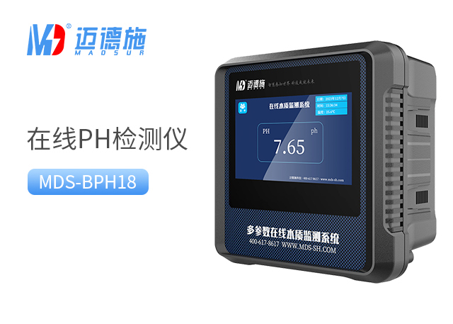 1769244145678701.jpg PH.jpg